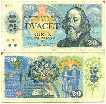 ЧЕХОСЛОВАКИЯ 20 КРОН 1988 СЕРИЯН, ЯН АМОС КАМЕНСКИЙ, ДРЕВО ЖИЗНИ Pick 95 бумага 7523-32-3