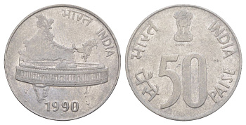 Индия 50 пайс 1990 Отметка монетного двора - точка - Ноида KM 69 нержавеющая сталь 4627-1223