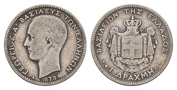 Греция 1 драхма 1873 A, Георг I (1863-1913) KM 38 серебро 4654-1126