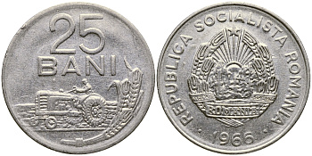 Румыния 25 бани 1966 трактор KM 94 сталь плакированная никелем 51-2553