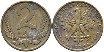 Польша 2 злотых 1976 Ленинградский монетный двор (ЛМД) KM 80.1, Parchimowicz 217b латунь 110-847
