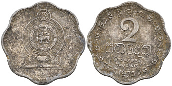 Шри-Ланка 2 цента 1975 KM 138 алюминий 100-1063