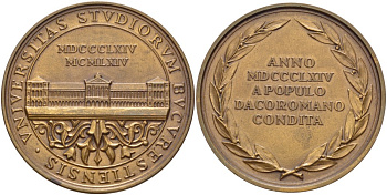 Румыния медаль 1964 100 лет со дня основания Университета Бухареста (1864-1964), диаметр 50 мм.  томпак    1089-1-43