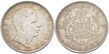 Румыния 200 лей 1942 Михай I (1940-1947) KM 63 серебро 94-545
