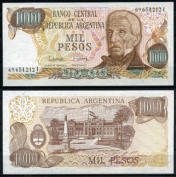 Аргентина 1000 песо 1982 серия I 69654, Генерал Сан Мартин (1778-1850) Pick 304c  бумага  UNC (пресс) 7202-27-3