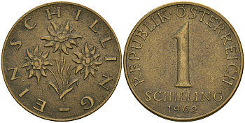 Австрия 1 шиллинг 1962 KM 2886 алюминиевая бронза 25-1113