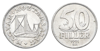 Венгрия 50 филлеров 1991 BP мост Елизаветы в Будапеште KM 677 алюминий 4668-359