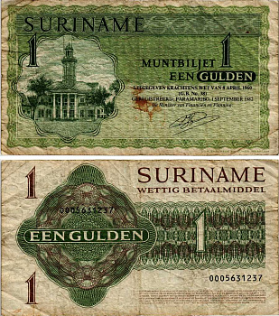 Суринам 1 гульден 1982 1 сентября 1982, Парамарибо Pick 116 f бумага 6281-47-3-1