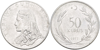 Турция 50 курушей 1977 Анатолийская невеста KM 899 нержавеющая сталь 4511-855