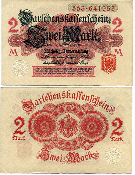 ГЕРМАНИЯ 2 МАРКИ 1914 БЕЛАЯ БУМАГА, СЕРИЯ 553 Pick 53, Rosenberg 52b бумага 7523-31-1-1