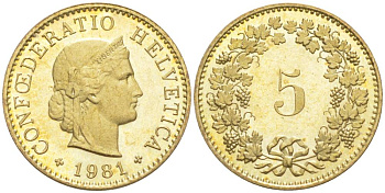 Швейцария 5 раппенов 1981 KM 26с алюминий латунь 105-512