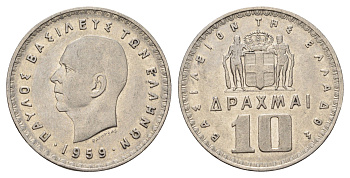 Греция 10 драхм 1959 Павел I (1947-1964) KM 84 никель 4607-141