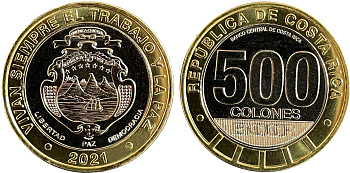 Коста-Рика 500 колонов 2021 200 лет независимости, герб KM NEW биметалл  UNC  M74-06