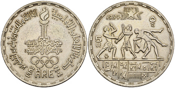 Египет 5 фунтов 1984 АН 1404, Олимпиада 1984 года в Лос-Анджелесе, фехтование, борьба KM 558 серебро 11-159-33