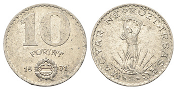 Венгрия 10 форинтов 1971 BP, Статуя свободы KM 595 никель 4666-231