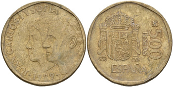 Испания 500 песет 1989 Хуан Карлос I (1975-2014) и София KM 831 алюминиевая бронза 4144-615