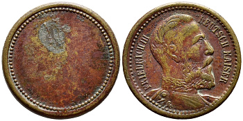 ГЕРМАНИЯ, ПРУССИЯ МЕДАЛЬ ND ФРИДРИХ III, КОРОЛЬ ГЕРМАНИИ, ДИАМЕТР 16 ММ., ИМПЕРИЯ бронза 54-1166