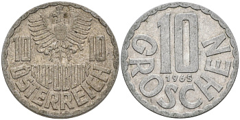 Австрия 10 грошей 1965 KM 2878 алюминий 4575-215