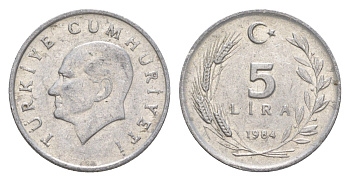 Турция 5 лир 1984 монумент Ататюрку KM 963 алюминий 4647-634