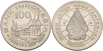 Индонезия 100 рупий 1978 хижина Минангкабау, легендарное Дерево Жизни KM 42 медно-никель UNC 189-843