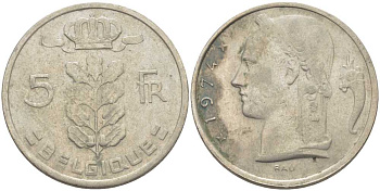 БЕЛЬГИЯ 5 ФРАНКОВ 1974 BELGIQUE, БОДУЭН I (1951-1993) KM 134.1 медно-никель 119-732