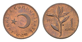 Турция 1 куруш 1970 KM 895a бронза UNC 4674-363