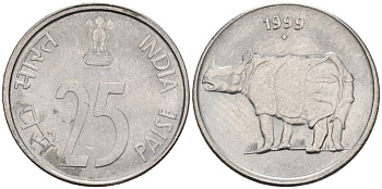 Индия 25 пайсов 1999 В, монетный двор Мумбай (Бомбей) (брилиант), носорог KM 54 нержавеющая сталь 4178-166