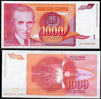 Югославия 1000 динаров 1992 Никола Тесла (1856-1943), высокочастотный трансформатор Pick 114  бумага  UNC (пресс) 450-27-2
