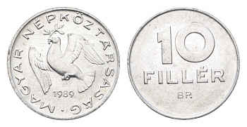 Венгрия 10 филлеров 1989 BP KM 572 алюминий 4664-1116