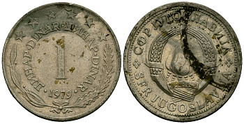 Югославия 1 динар 1979 KM 59 медь никель цинк 4138-135