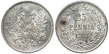 Россия для Финляндии 25 пенни 1917 S, временное правительство, без короны KM 19, Биткин 2 серебро аUNC 71-169