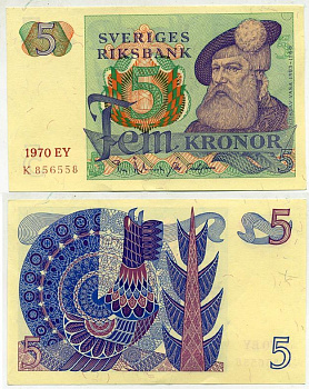 Швеция 5 крон 1970 EY, Густав I Ваза Pick 51b бумага aUNC 445-50-3