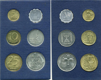 Израиль набор из 6 монет 1971 официальный набор в оригинальном буклете, с сертификатом UNC 3-6-3-38