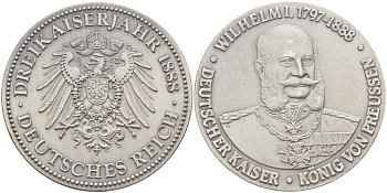 ГЕРМАНИЯ МЕДАЛЬ ND ВИЛЬГЕЛЬМ I (КОРОЛЬ ПРУССИИ), ПЕРВЫЙ ГЕРМАНСКИЙ ИМПЕРАТОР (1797-1888), 1888 ГОД ТРЁХ ИМПЕРАТОРОВ, ДИАМЕТР 32 ММ. белый металл 4527-621