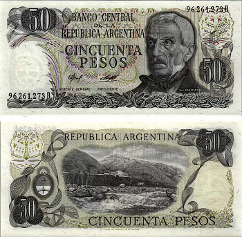 АРГЕНТИНА 50 ПЕСО 1978 СЕРИЯ B 96261, ГЕНЕРАЛ САН МАРТИ Pick 301b, Bottero 2380 бумага UNC (ПРЕСС) 6352-24-1-2