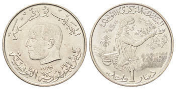 Тунис 1 динар 1976 FAO, сбор урожая KM 304 медно-никель UNC 63-717