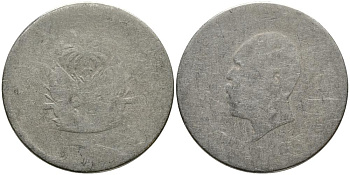 Гаити 10 сантимов 1953 Президент Поль Эжен Маглуар KM 60 медь никель цинк 3336-352