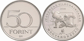 Венгрия 50 форинтов 2018 Чемпионат мира по хоккею с шайбой 2018 года KM NEW медно-никель UNC M28-19