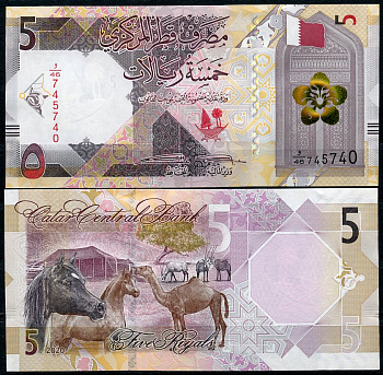 Катар 5 риалов 2020 флаг, лошадь, верблюд, газель Pick 33 a  бумага  UNC (пресс) 446-20-2