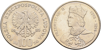 Польша 100 злотых 1985 MW, серия Польские короли, Пшемысл II (1295-1296) KM 155 медно-никель  UNC  4149-231