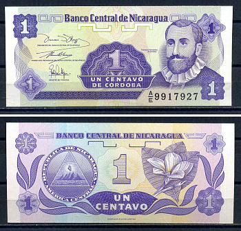 Никарагуа 1 сентаво ND (1991) Pick 167 бумага UNC (пресс) 8616-57-2-2