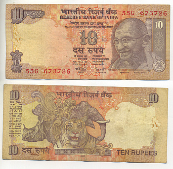 ИНДИЯ 10 РУПИЙ 2008 ГАНДИ, БУКВА S, ПОДПИСЬ 89 Pick 95c бумага 7222-15-2
