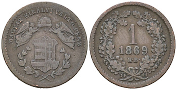 Венгрия 1 крейцер 1869 KB, Франц Иосиф I (1848-1916) KM 441 медь 4567-737