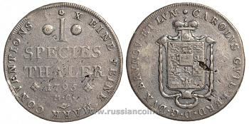 Брауншвейг-Вольфенбюттель 1 талер 1795 MC KM 1030, Dav. 2173, Welter 2903 серебро 00-000-00
