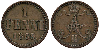 Россия для Финляндии 1 пенни 1869 Александр II Биткин 668 медь 00-814-87