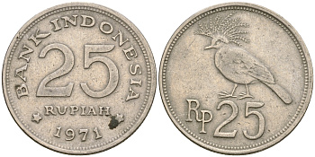Индонезия 25 рупий 1971 венценосный голубь KM 34 медно-никель 4364-2821