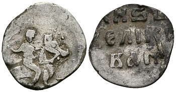 ВЕЛИКОЕ КНЯЖЕСТВО МОСКОВСКОЕ ДЕНГА 1535 - 1547 ИВАН IV ВАСИЛЬЕВИЧ, МОСКОВСКИЙ МОНЕТНЫЙ ДВОР, 0,34 ГР ГиК №26 серебро 262-1013