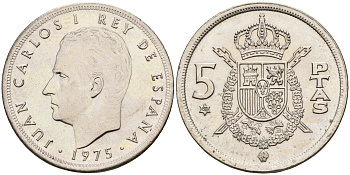 Испания 5 песет 1975 (80) Хуан Карлос I (1975-2014) KM 807 медно-никель    4143-236