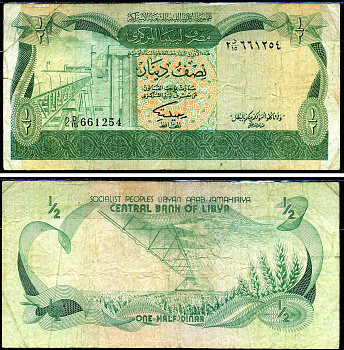Ливия 1/2 динара 1981 Pick 43b бумага 8590-35-2-2