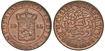 Нидерландская Восточная Индия 1/2 цента 1945 Р KM 314.2 бронза 3334-1066